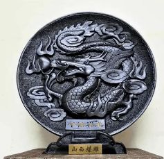 煤精 我不是煤，也没成精，我是宝石工艺美术品